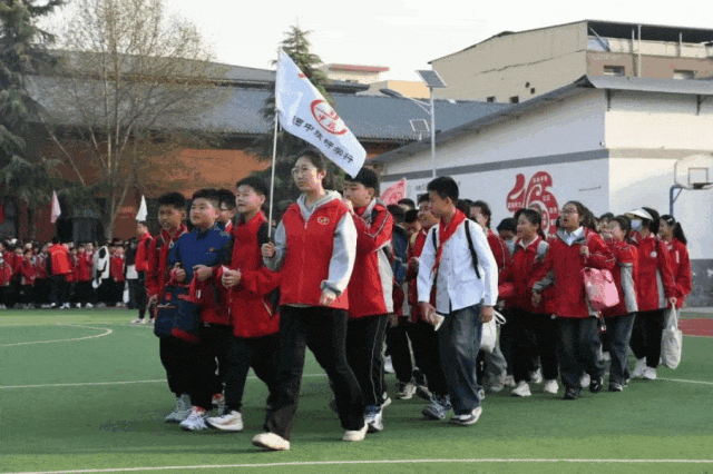 640 (1).gif