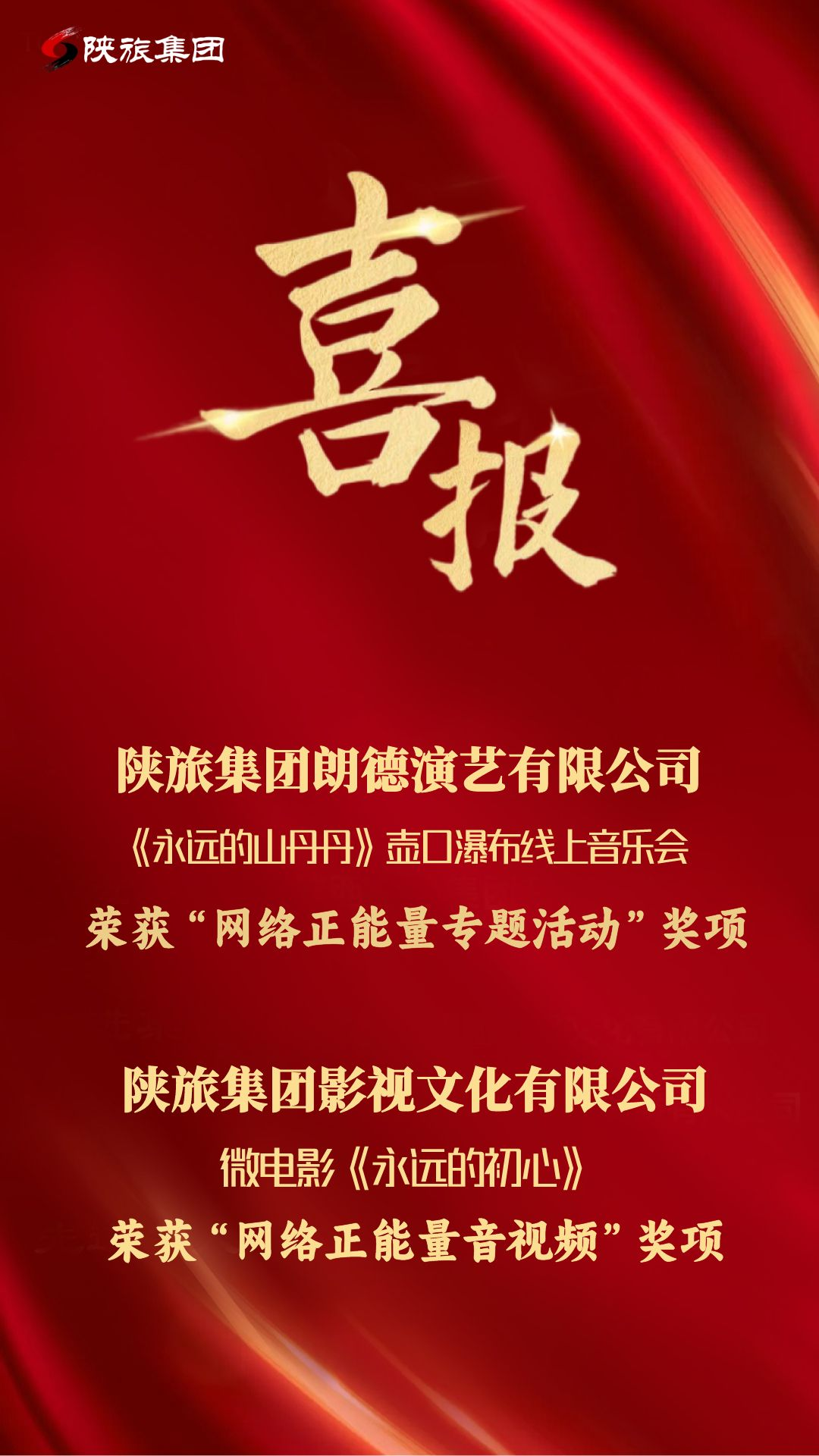 微信图片_20231229094531.png
