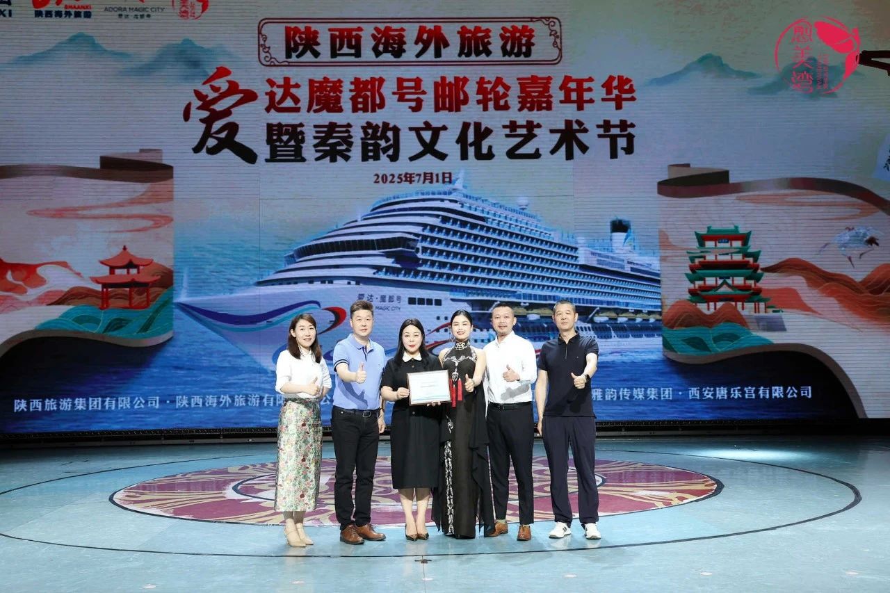 微信图片_2025-07-03_105038_437.jpg