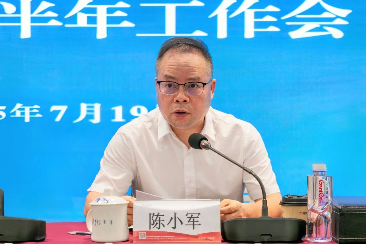 微信圖片_2025-07-21_094140_828.jpg