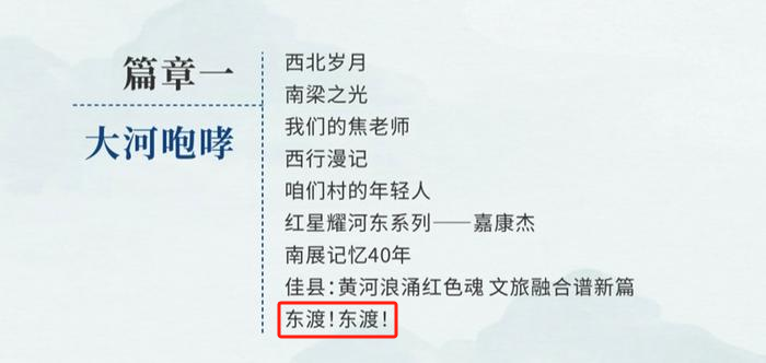 微信图片_2025-08-29_102614_972.png