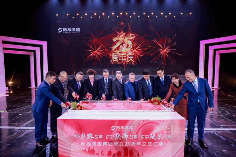 微信图片_20231229095222.gif