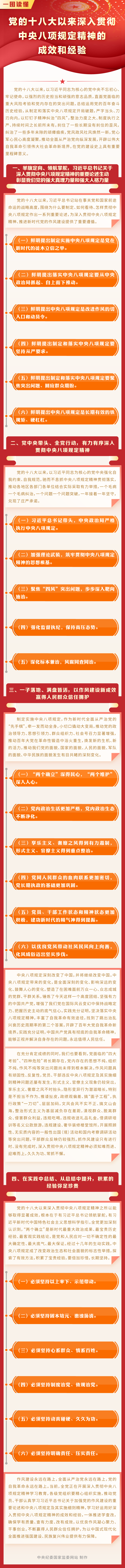 微信图片_20250611153856.png