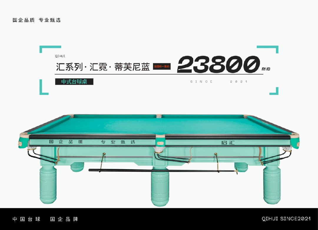 640 (1).gif
