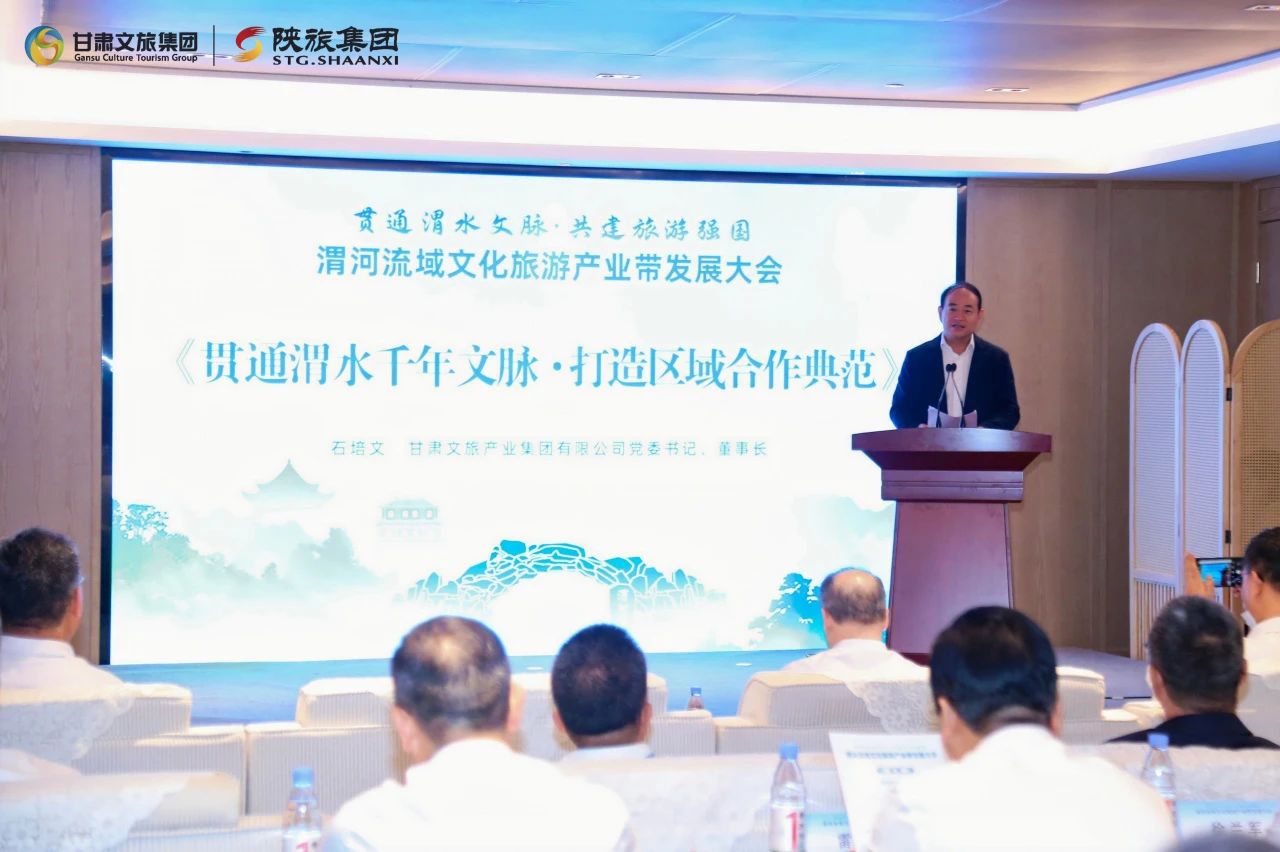 微信图片_2025-07-25_093900_555.jpg