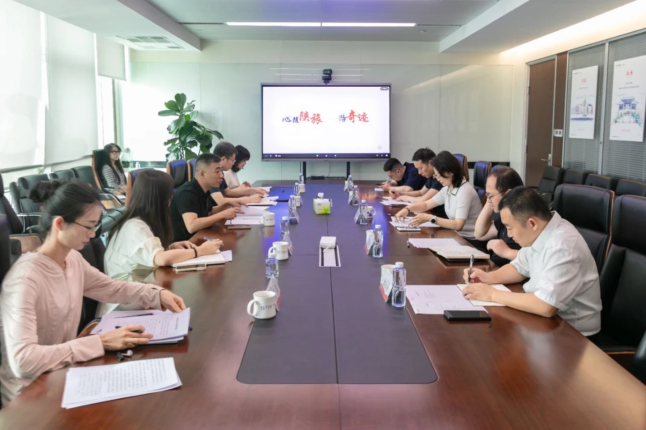 微信图片_2025-08-22_101452_536.jpg