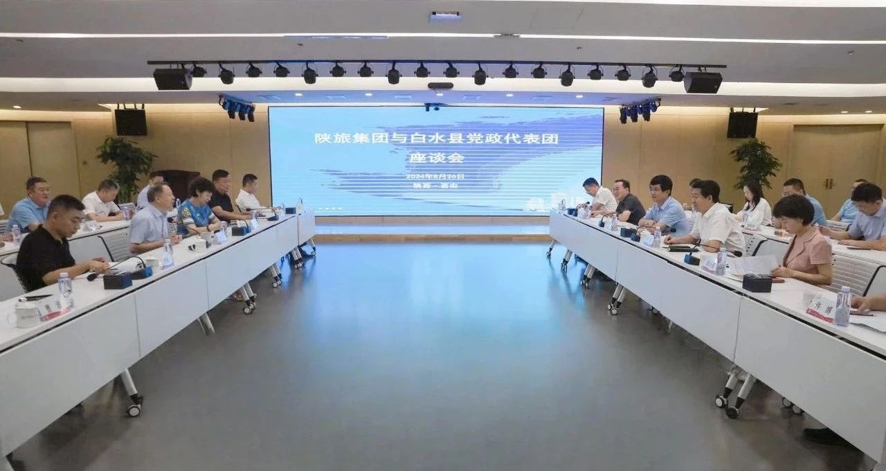微信图片_20240828145551.jpg