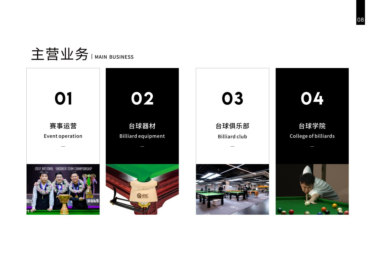 微信图片_20240511093258.png