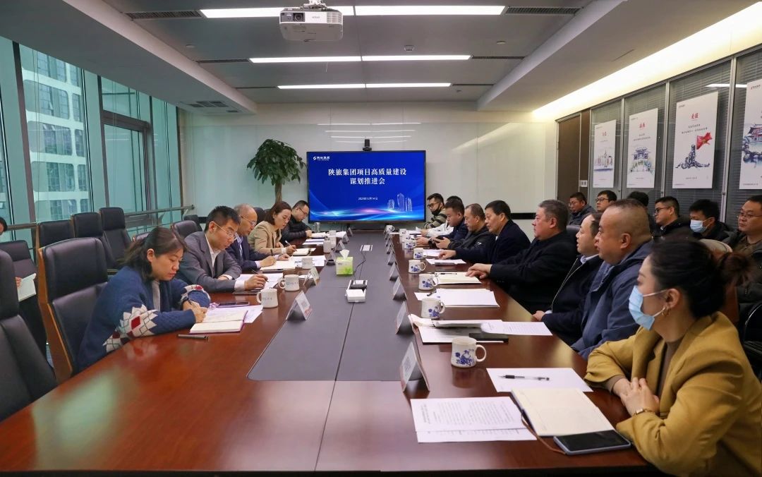 微信图片_20231221112126.jpg