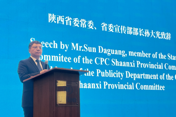 微信图片_20240513140114.png