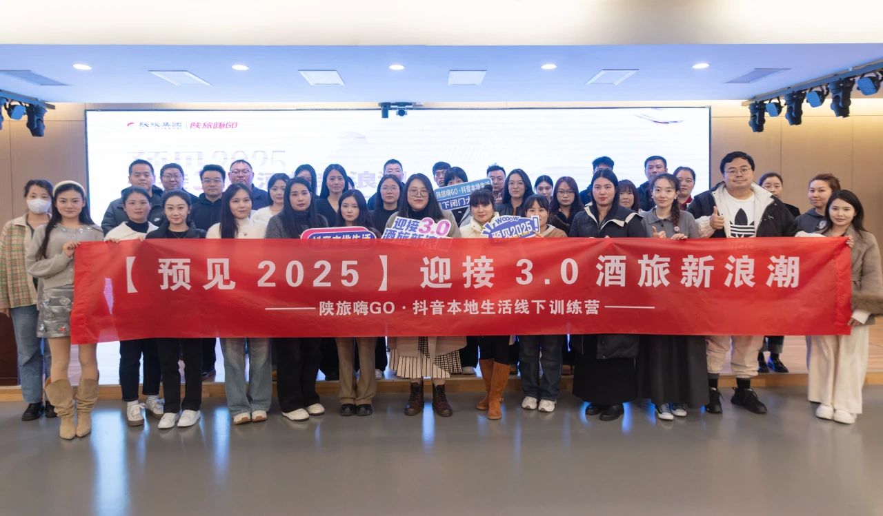 微信图片_20241203093303.jpg