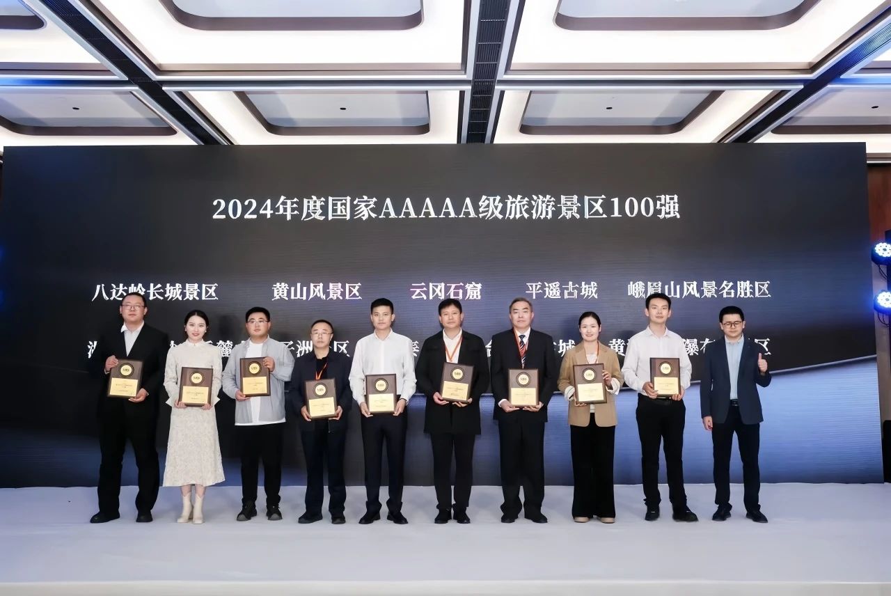 微信图片_20241119142937.jpg