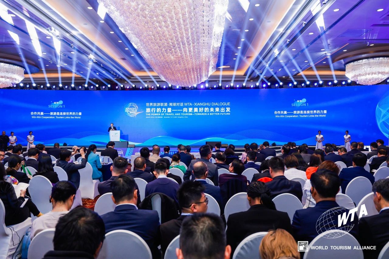 微信图片_20231122164329.jpg