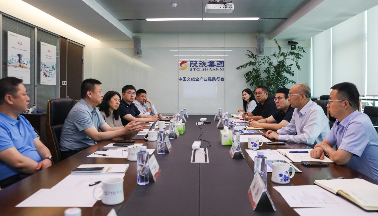 微信图片_20240517091217.jpg
