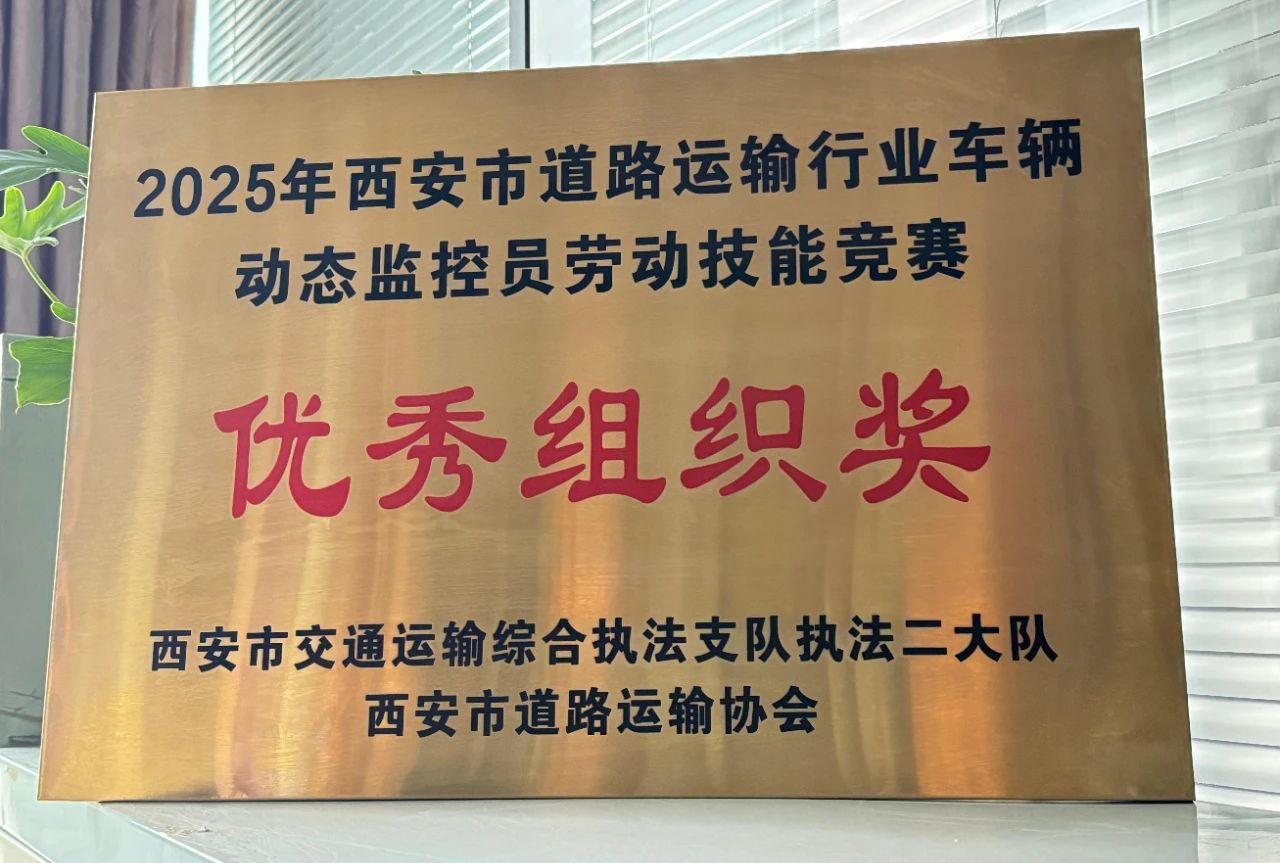 微信图片_2025-07-01_095726_266.jpg