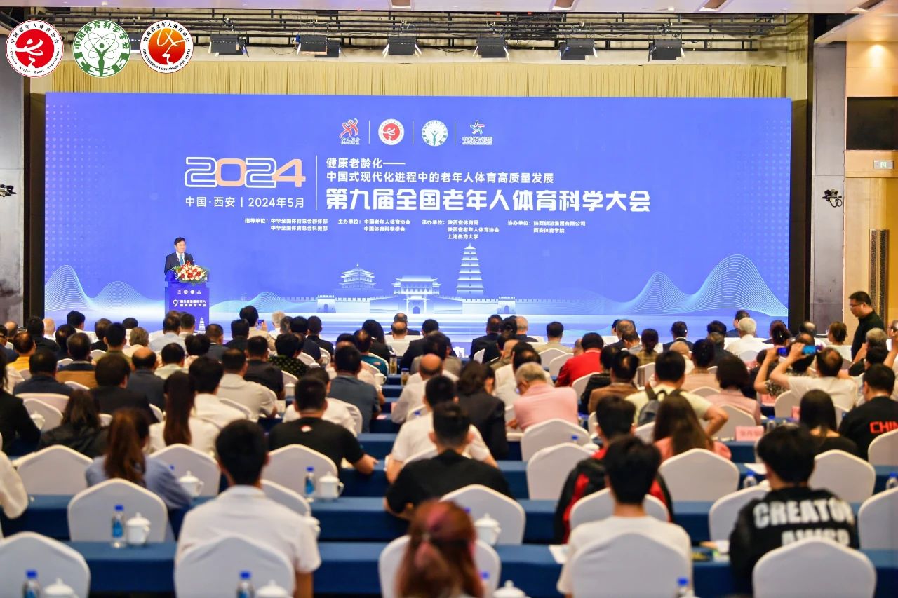 微信图片_20240531100946.jpg