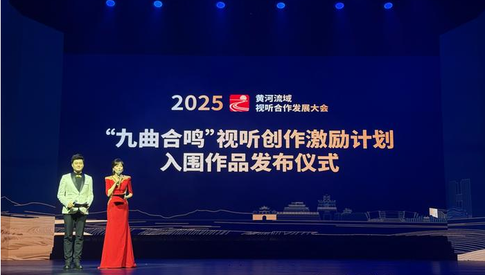 微信图片_2025-08-29_102553_832.png