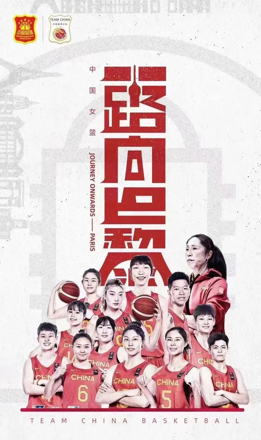 微信圖片_20240516091348.jpg