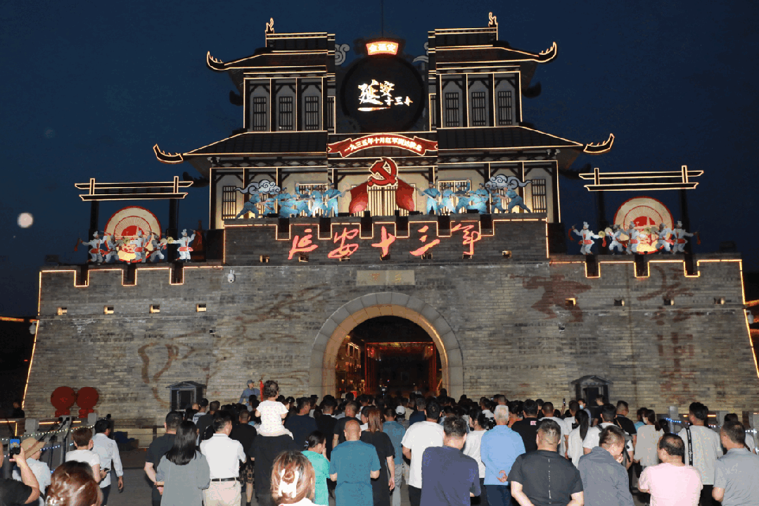 微信图片_20240521091515.gif
