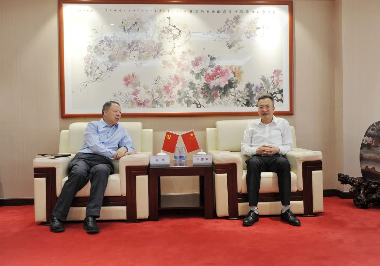 微信图片_20240110161853.jpg