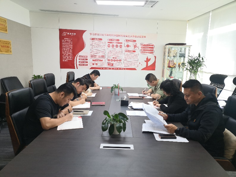 微信图片_20240516161316.png
