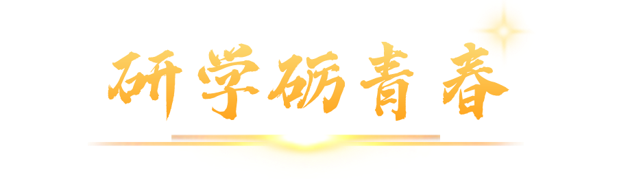 微信圖片_20240529105516.png