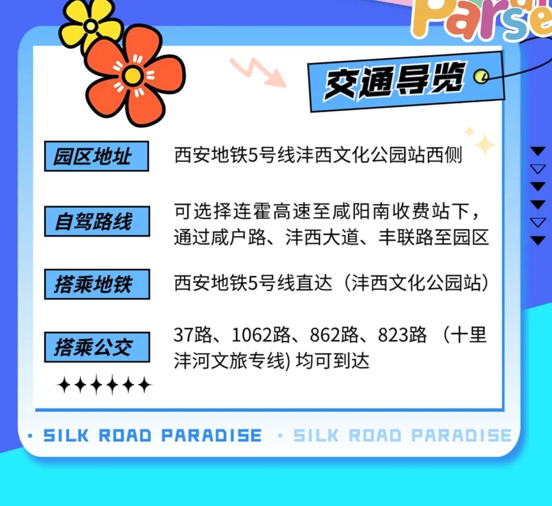 89f23014474f838f692325792c188da3.jpg