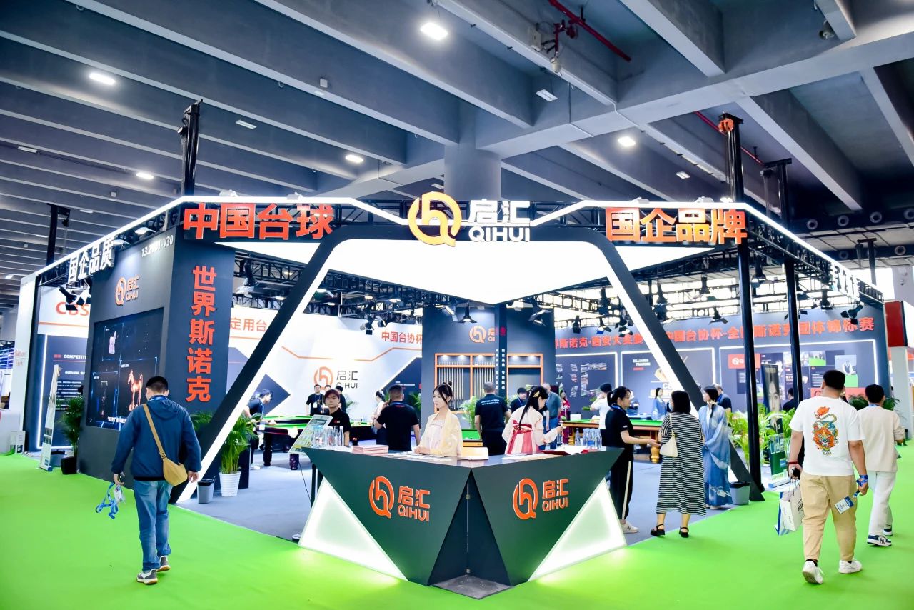 微信图片_20240511092944.jpg