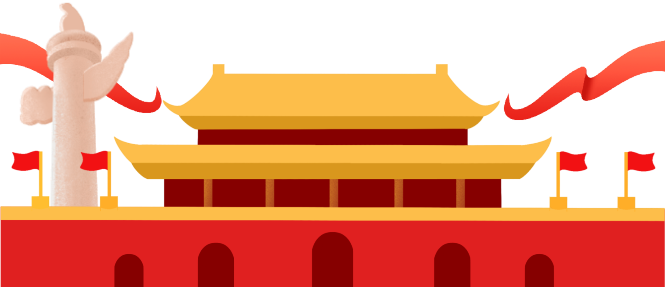 微信图片_20240524094737.png