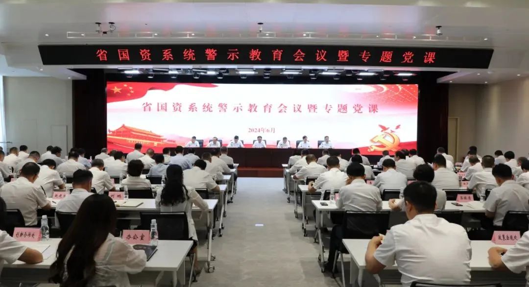 微信图片_20240613105356.jpg