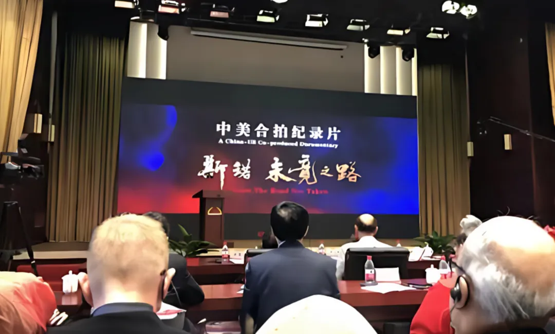 微信图片_20240524091833.png