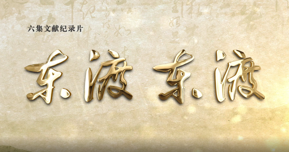 微信图片_2025-08-29_102621_305.png