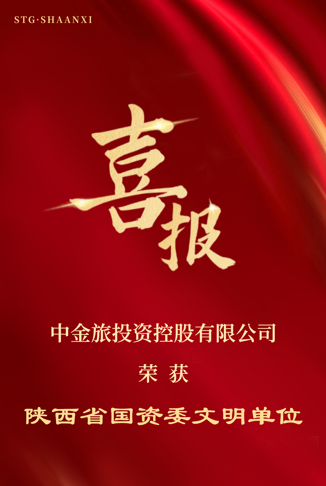ce62a0038f4ae5eec7585353a7520509.png