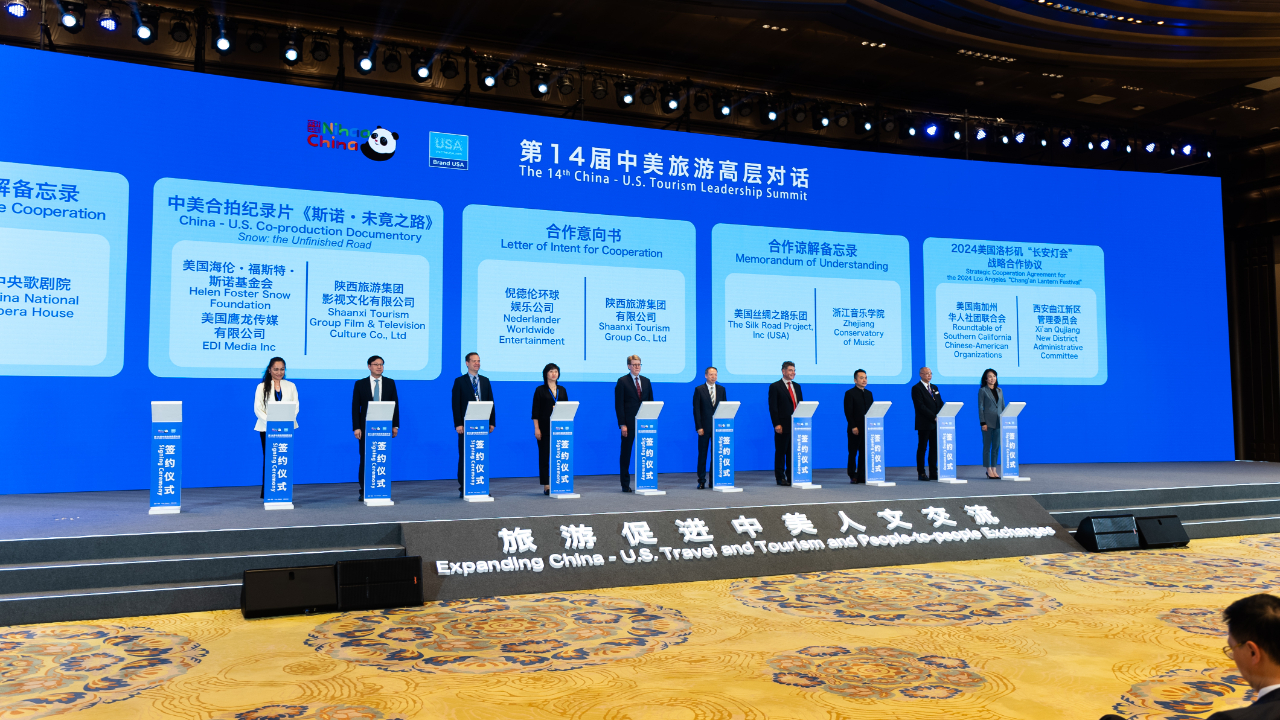 微信图片_20240522091058.jpg