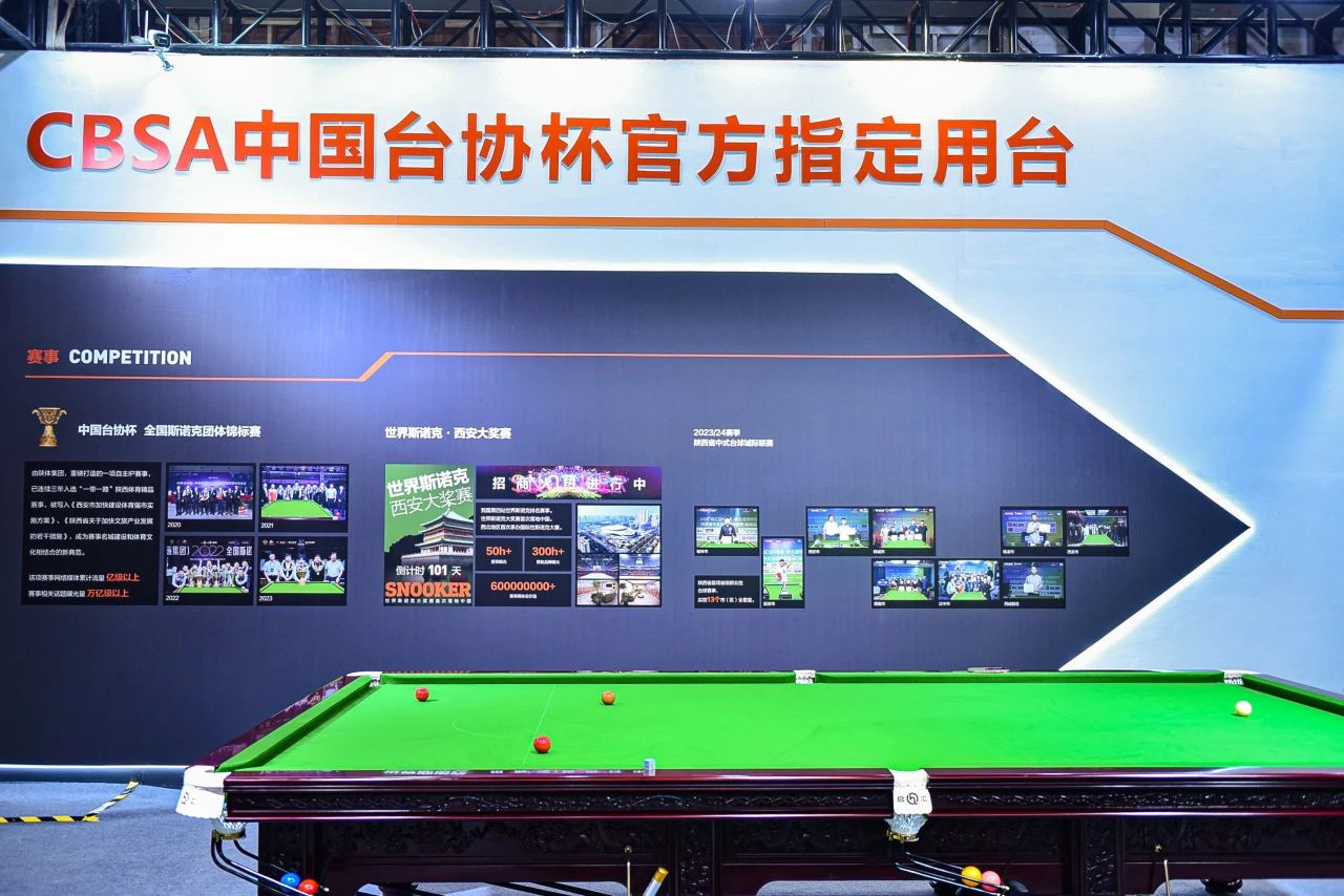 微信图片_20240511093351.jpg