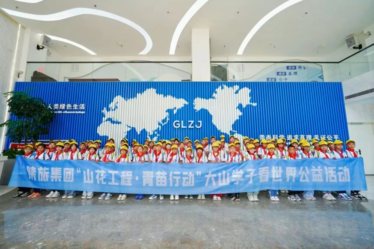 微信图片_20240909093849.jpg