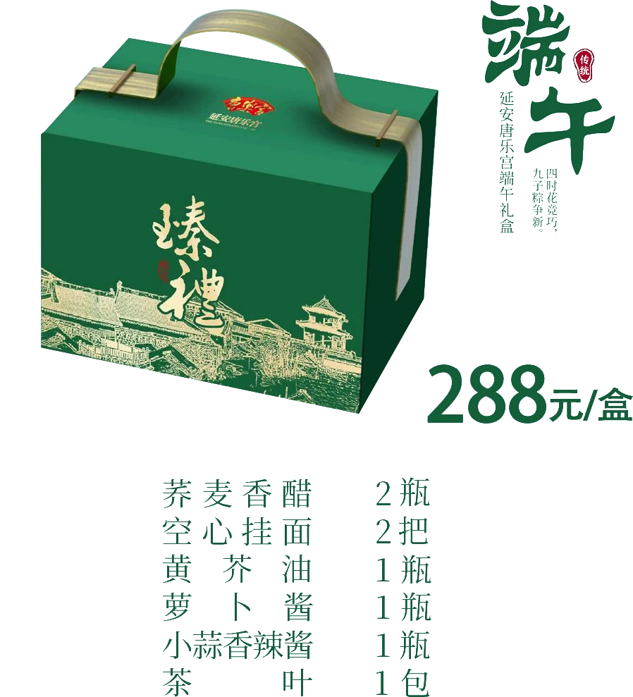 23.png