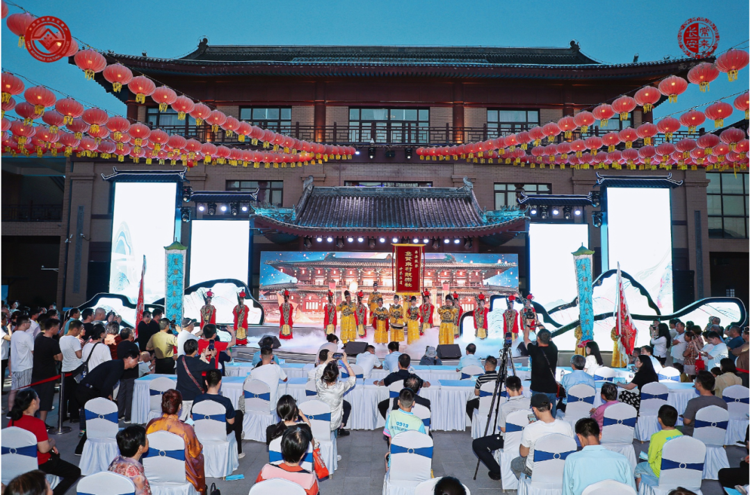 微信图片_20240611090933.png