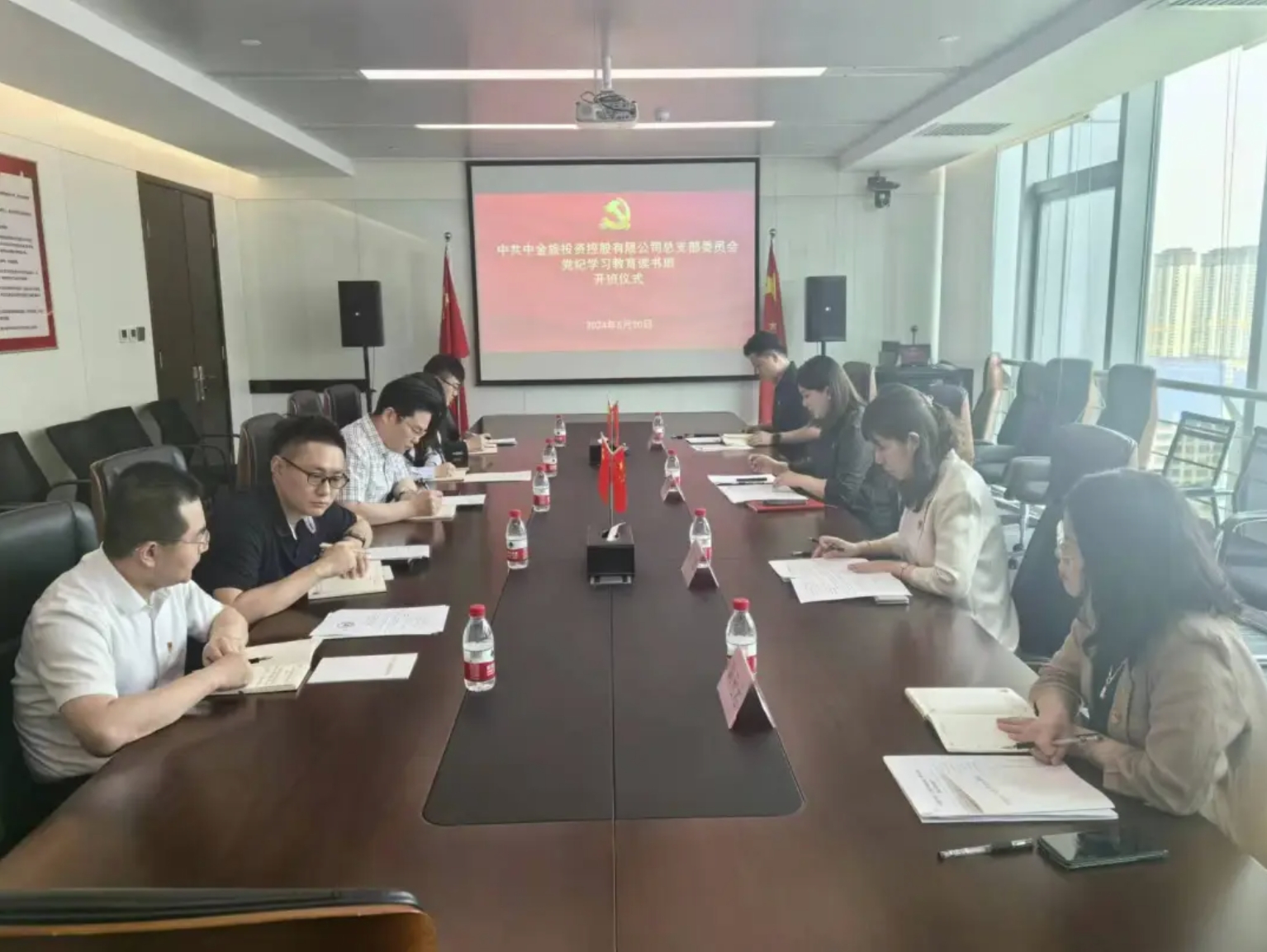 微信截图_20240524094943.png