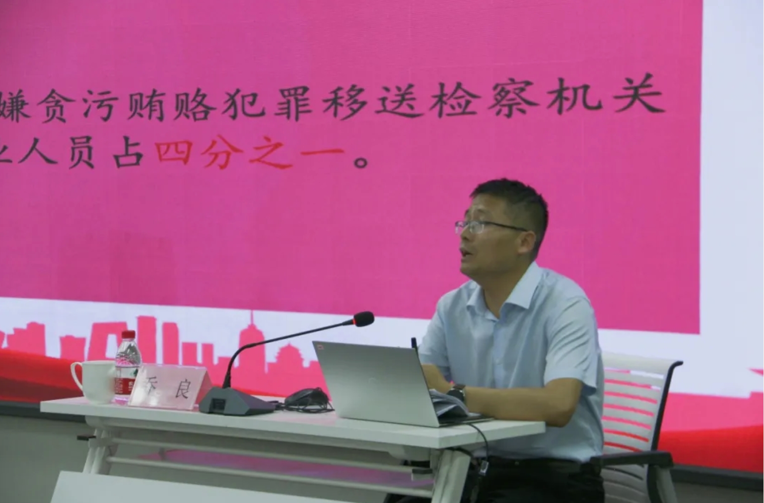 微信截图_20240524095037.png