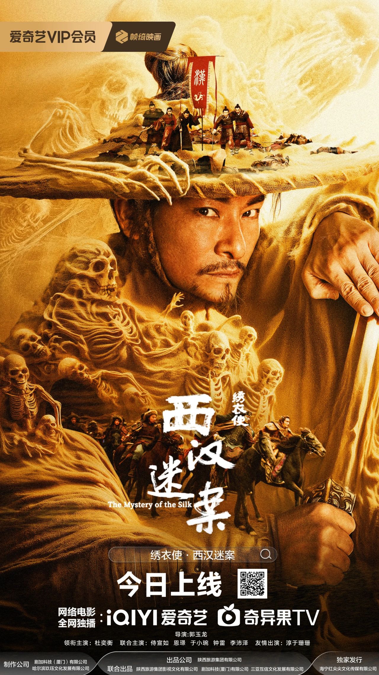 微信图片_20250414113128.jpg