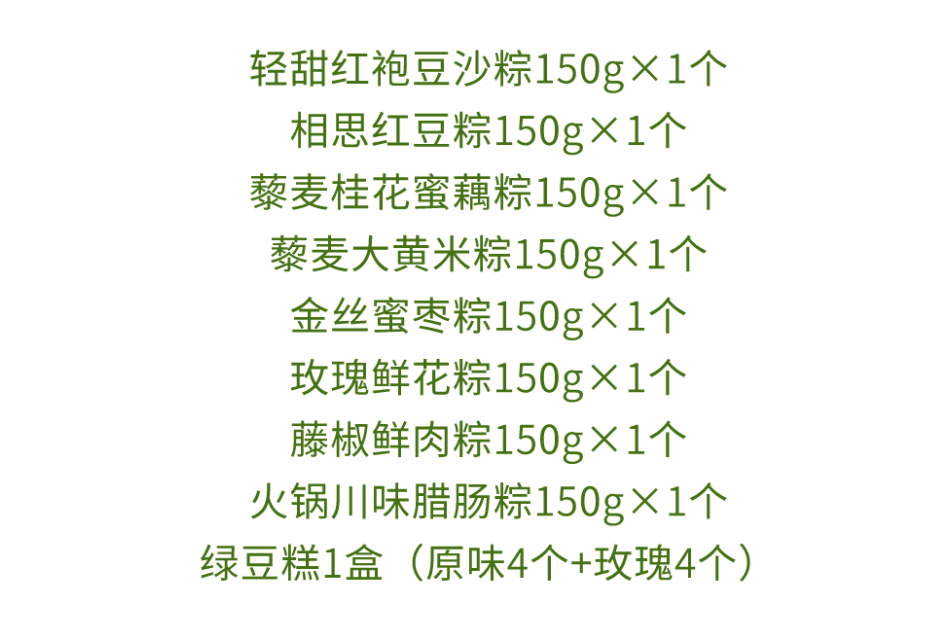 6.png