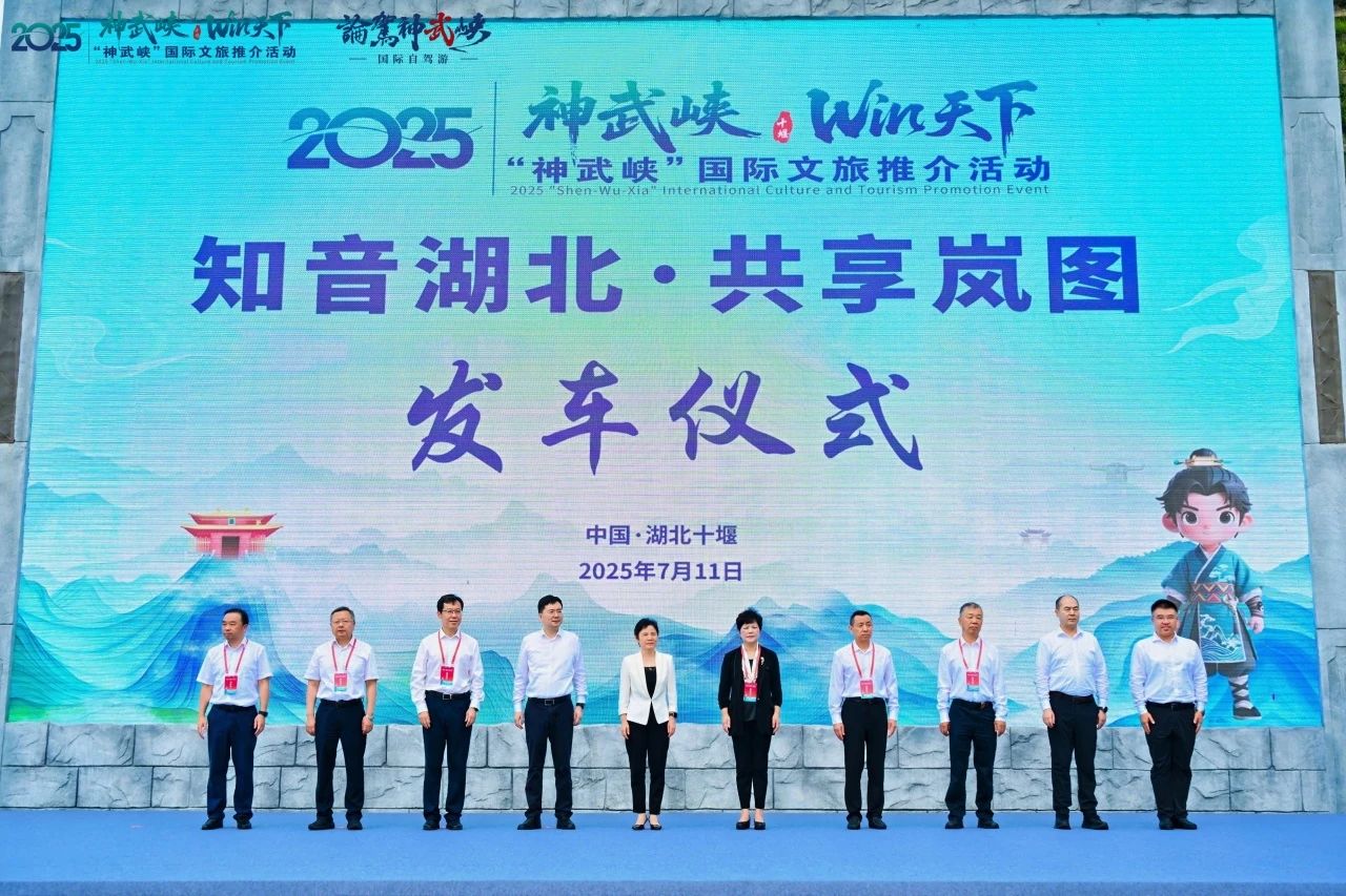 微信图片_2025-07-16_102958_277.jpg