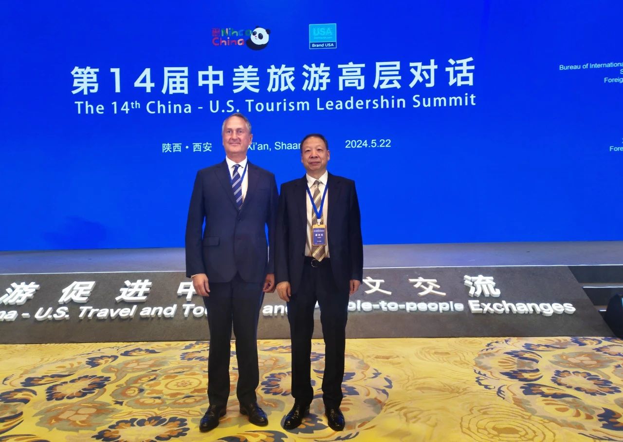 微信圖片_20240527142801.jpg