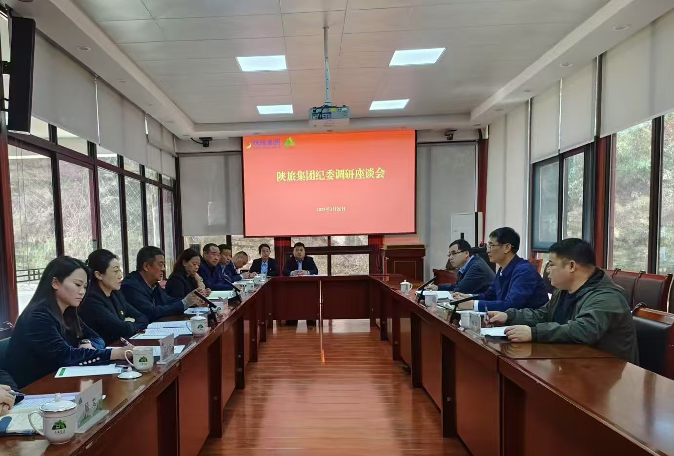 微信图片_20250327091225.jpg