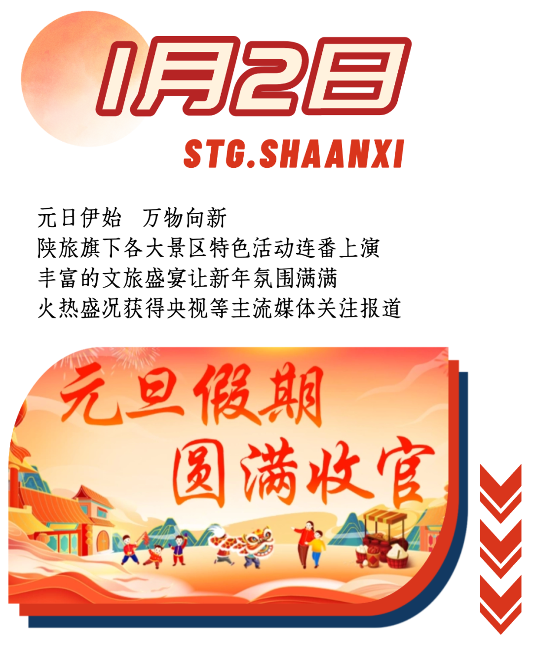 6401.png