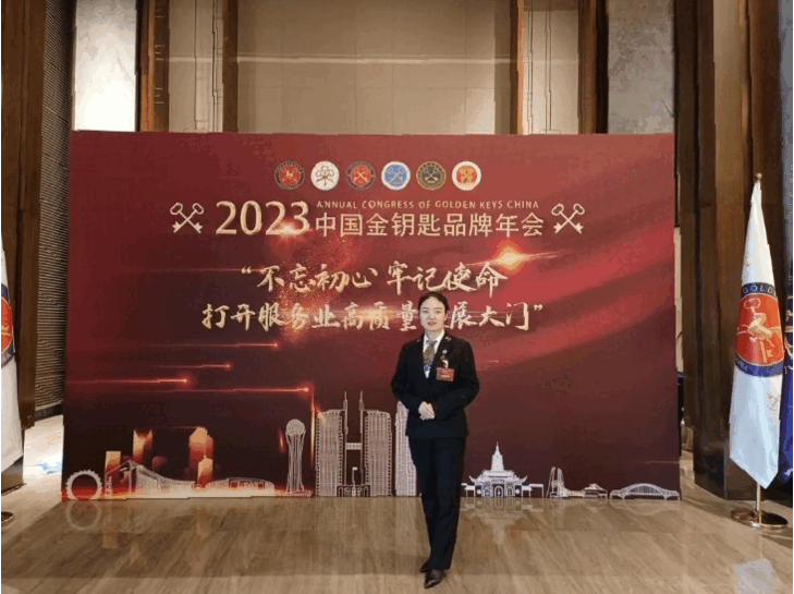 微信图片_20231218153159.gif