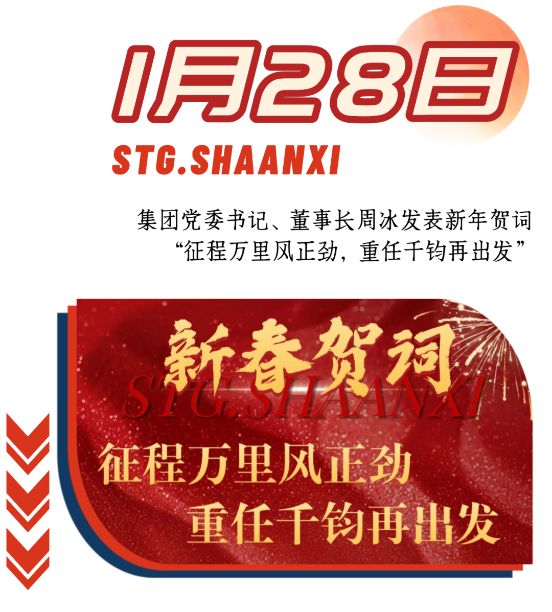 640 2 2.png