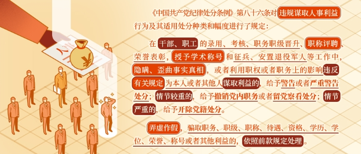 微信图片_20240524100712.png