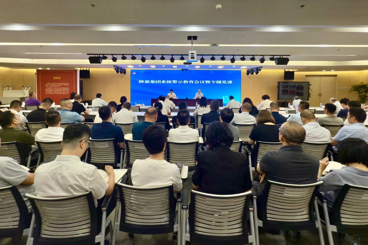 微信图片_2025-06-25_095416_611.jpg